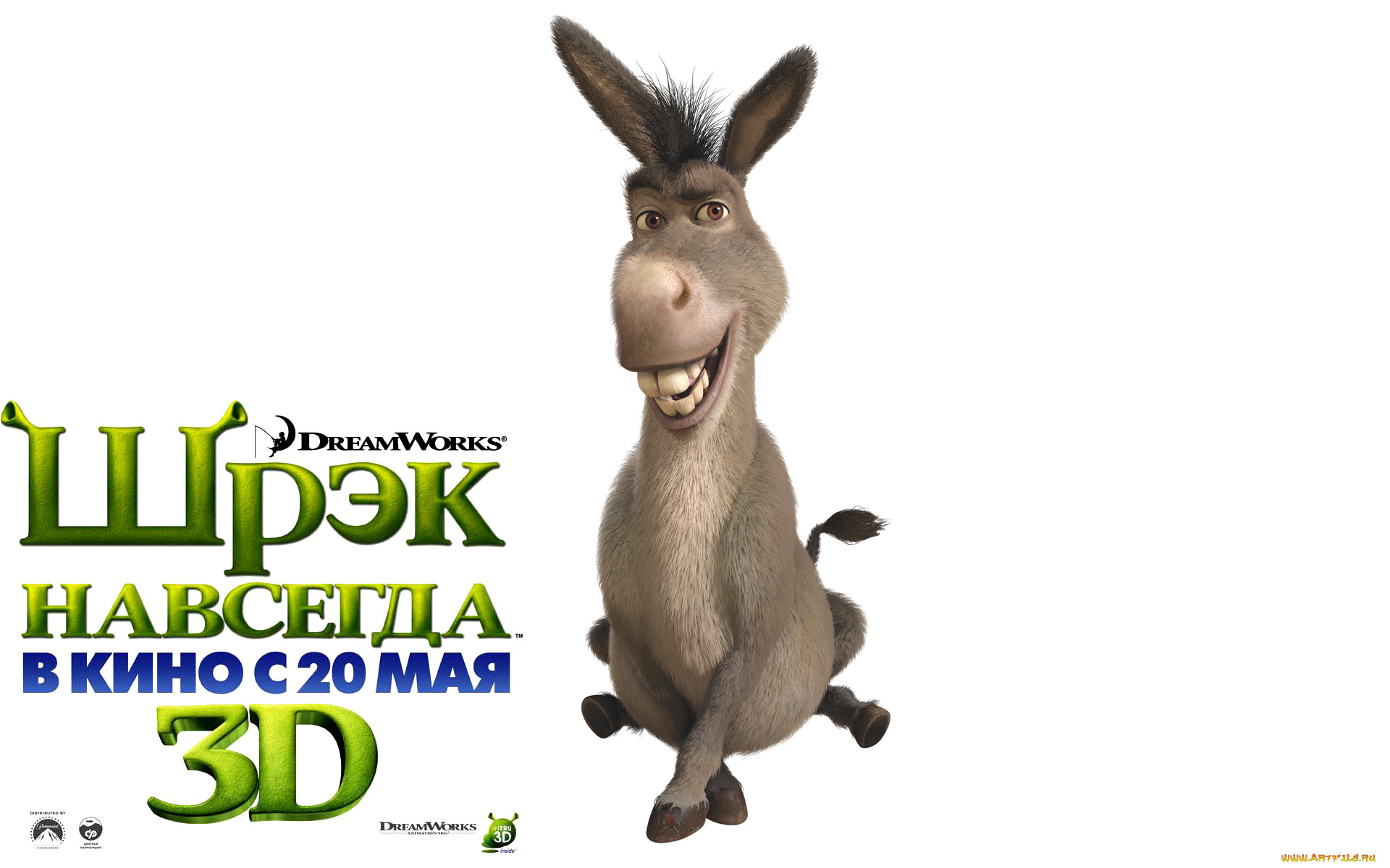 shrek, forever, after, 